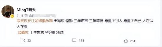 这是一部讲述智利诗人聂鲁达被迫政治流亡的故事。在流亡中，聂鲁达写下了他最主要的一部作品【慢歌】。